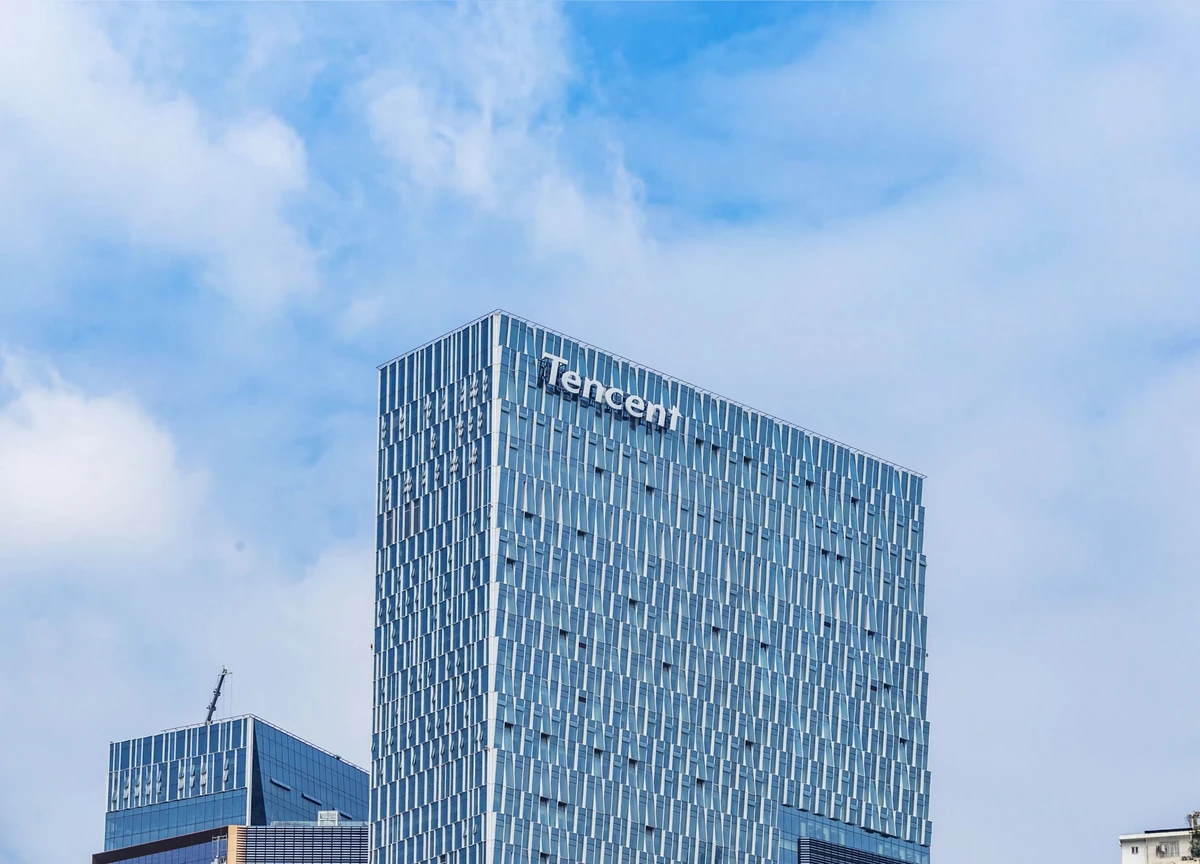 腾讯深圳办公大楼实景。图片：Tencent