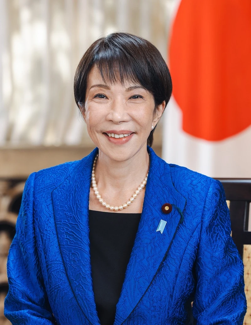 Government of Japan日本首相Sanae Takaichi