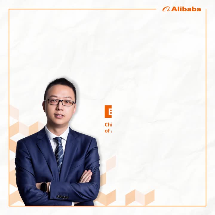 阿里巴巴首席执行官Eddie Wu