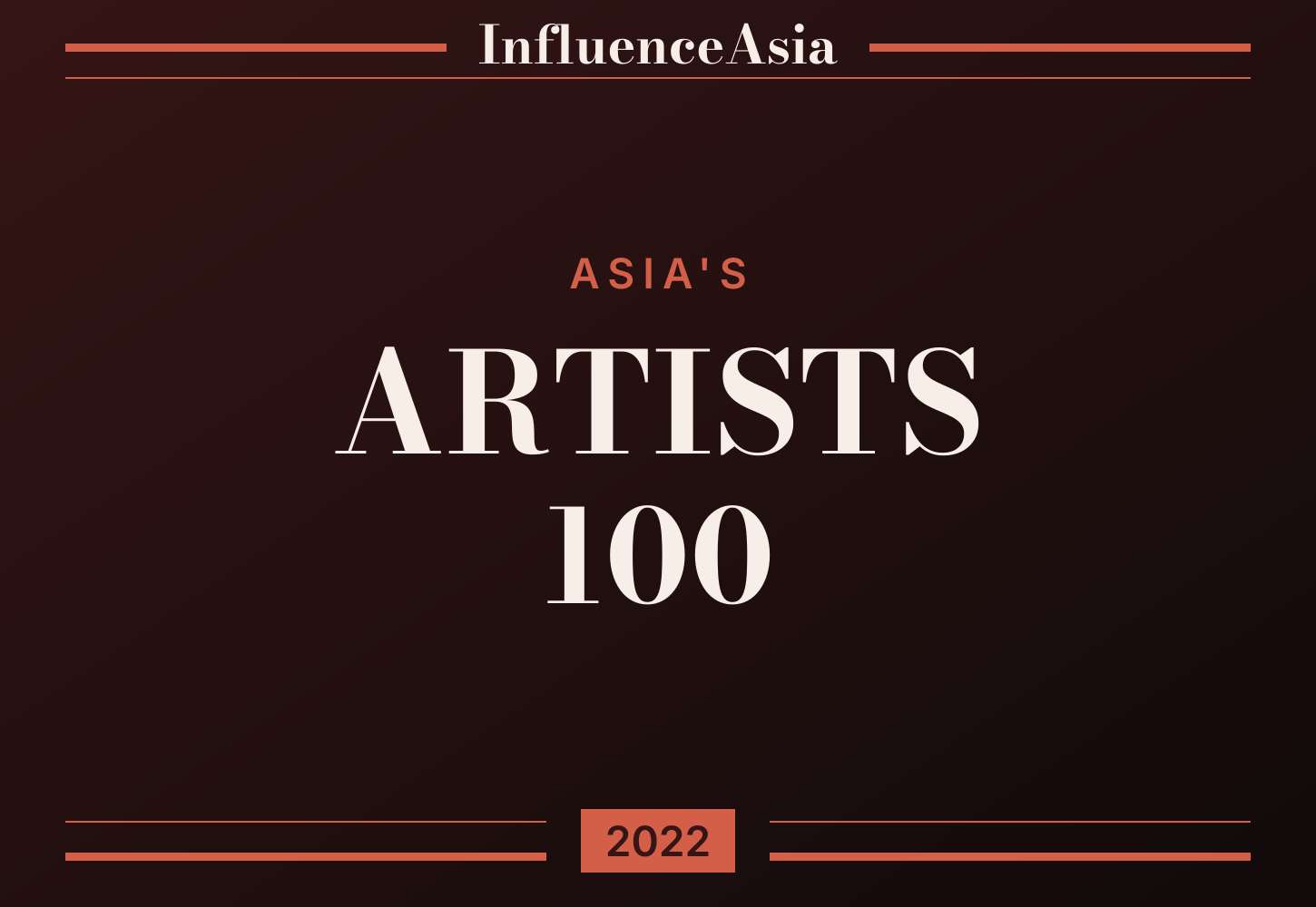 《2022年亚洲艺术家100》横幅
