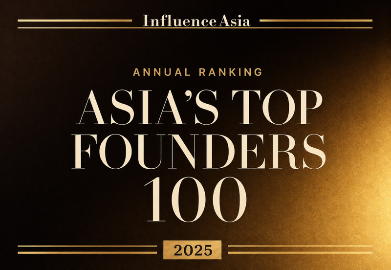2025年亚洲100位顶尖创始人榜单横幅