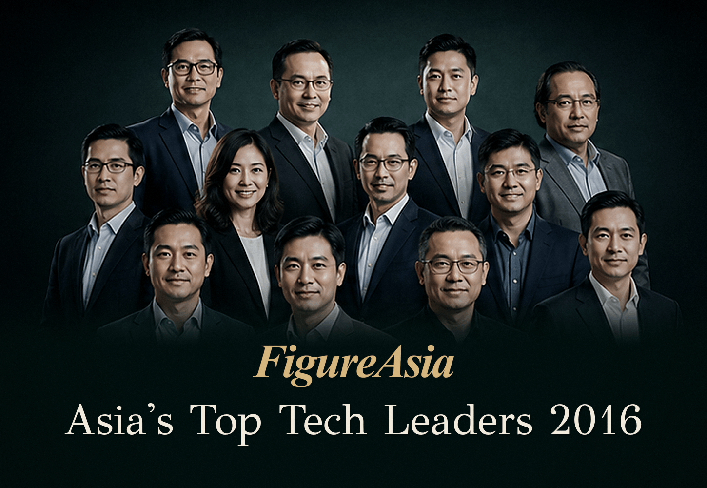 2016年亚洲顶尖科技领袖榜横幅