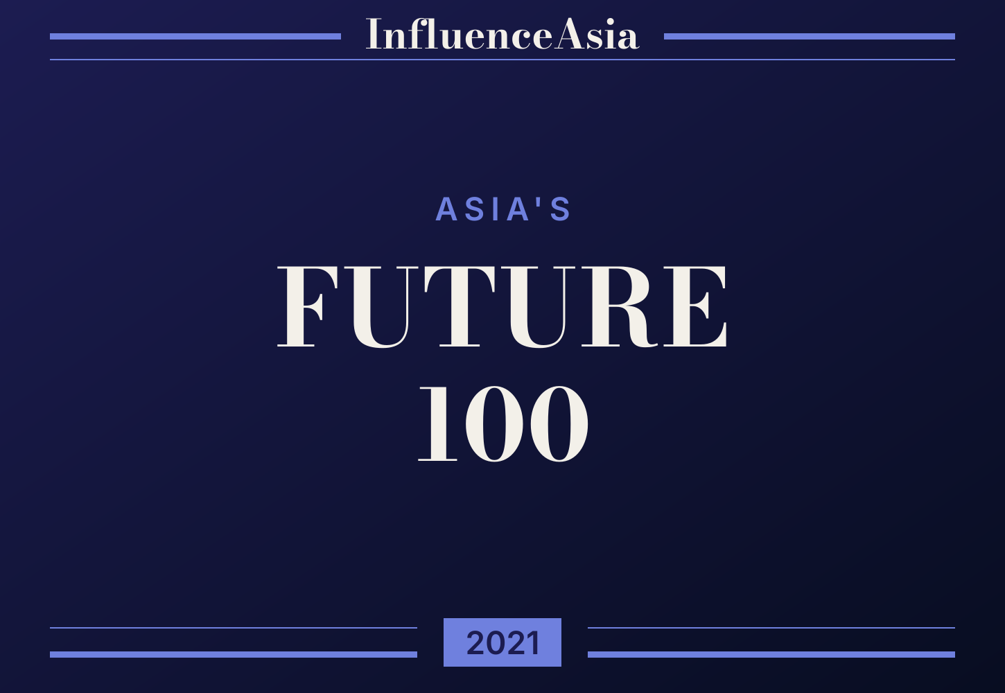 《亚洲未来100人》2021年横幅