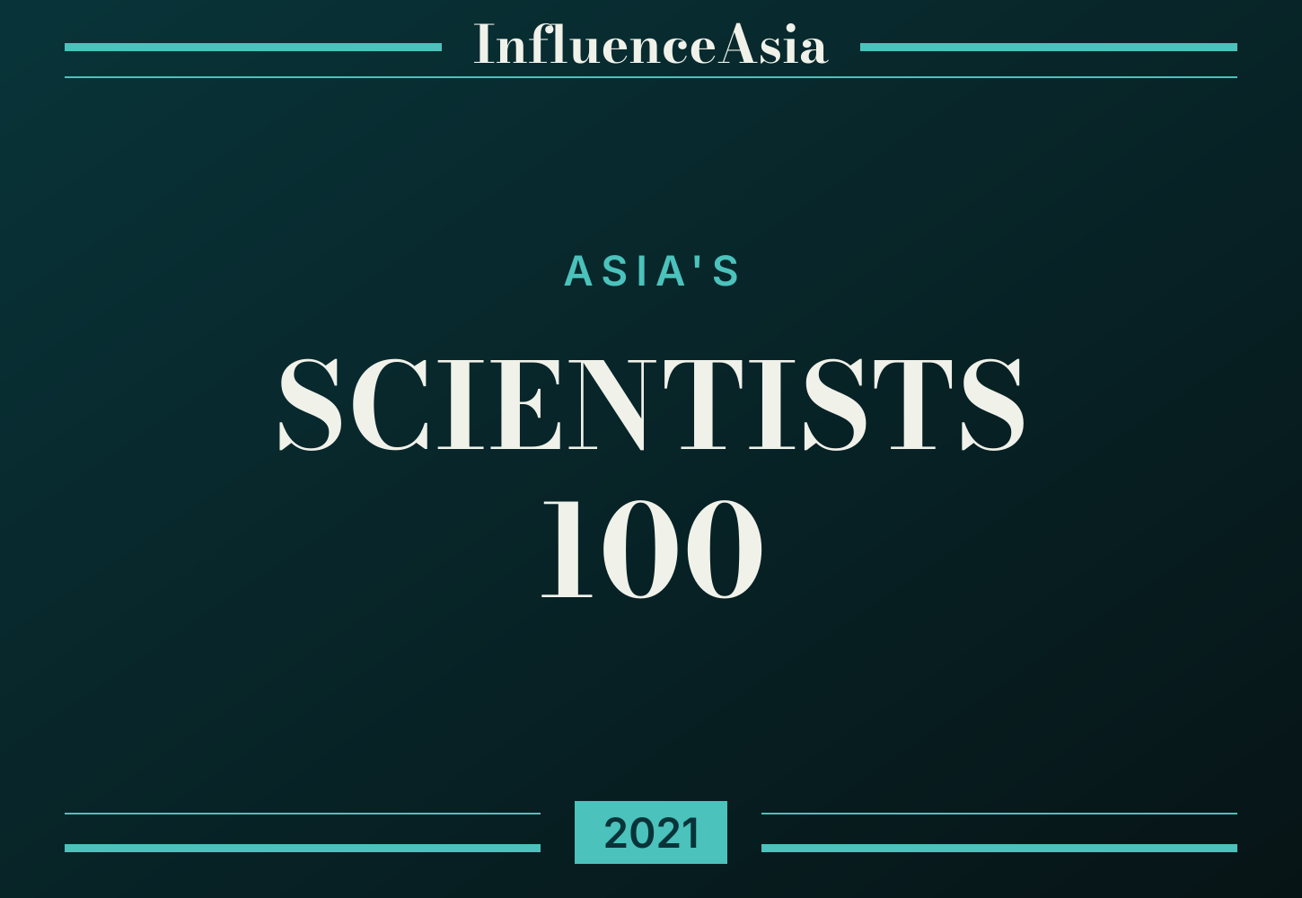 2021年亚洲100位科学家榜单横幅
