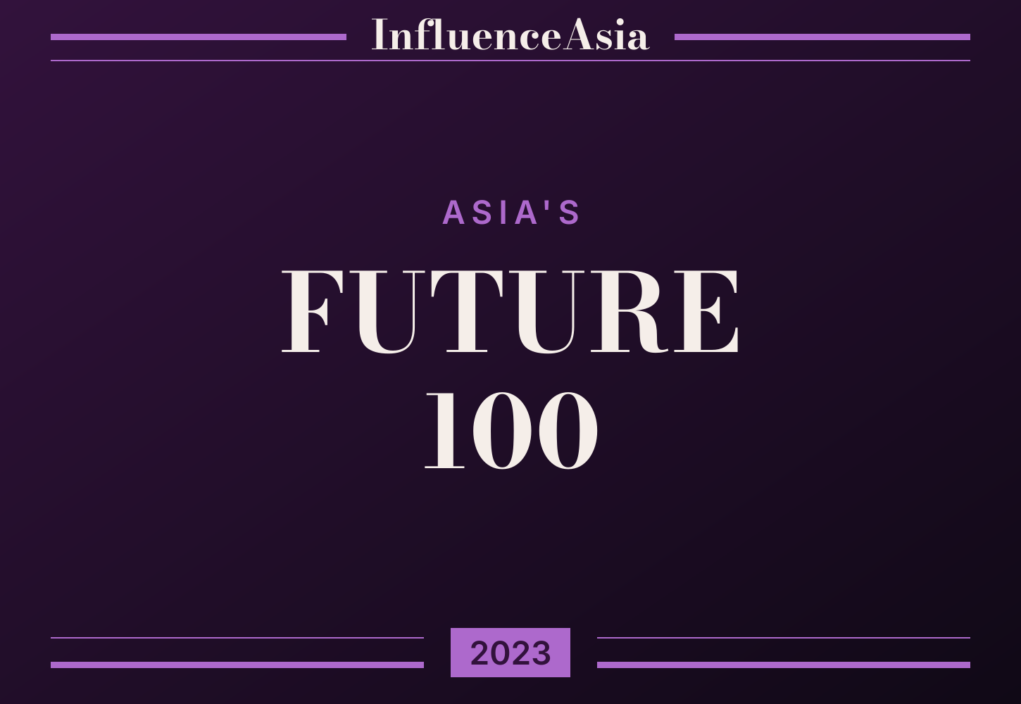 2023《亚洲未来100》横幅