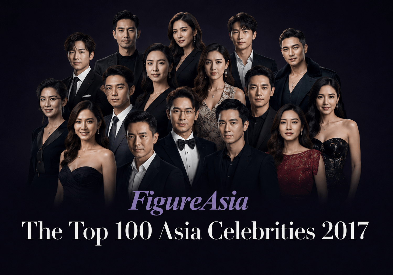 2017年亚洲100位名人榜横幅