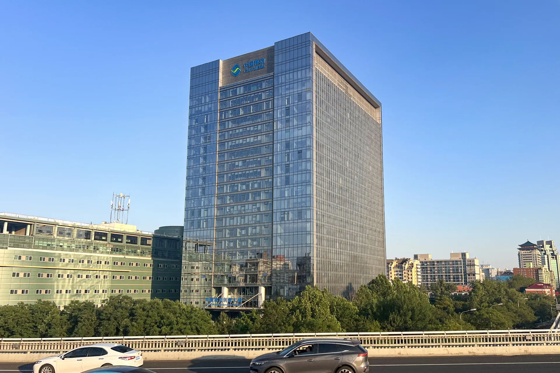 中国移动创新大楼实景。摄影：N509FZ / Wikimedia Commons（CC BY-SA 4.0）