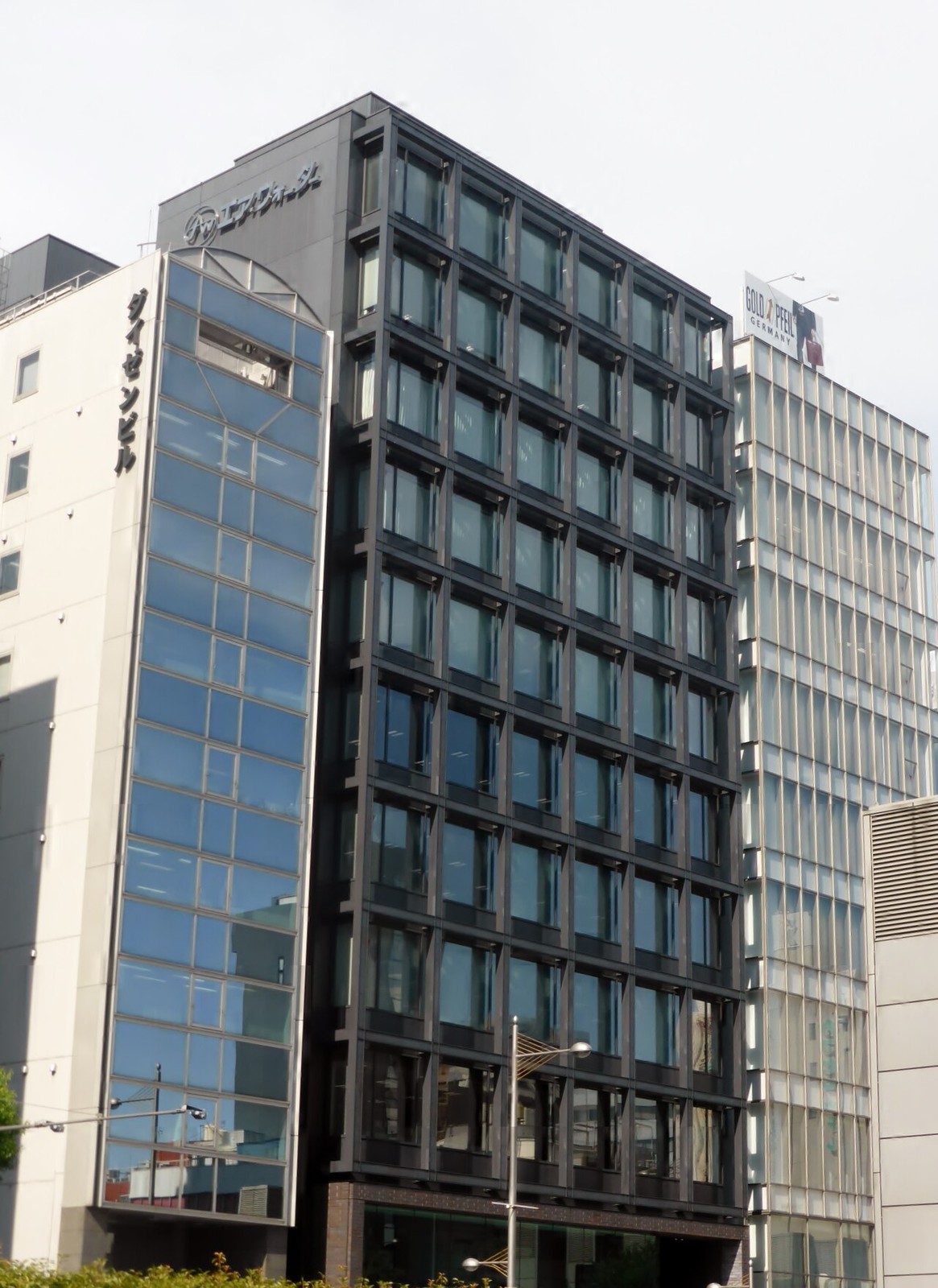 Air Water Inc. 公司实景