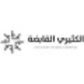 Al Kathiri Holding Company 标志