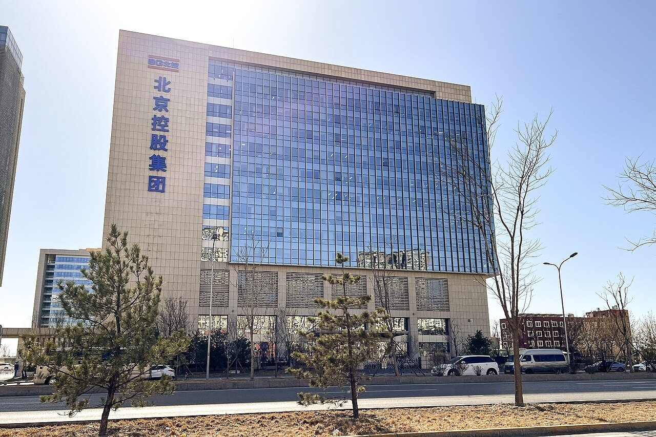 Beijing Enterprises Holdings 公司实景