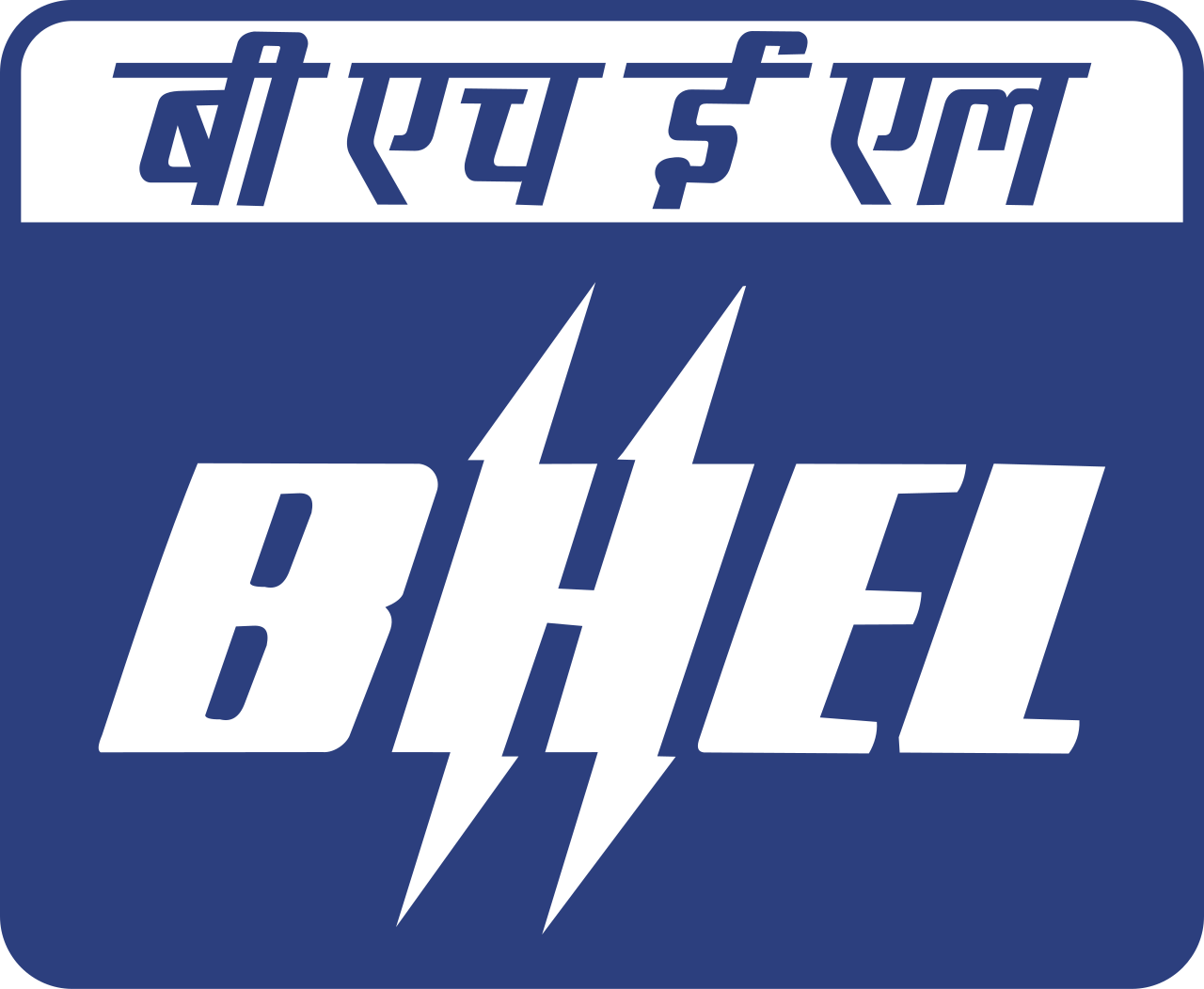 Bharat Heavy Electricals Limited 标志
