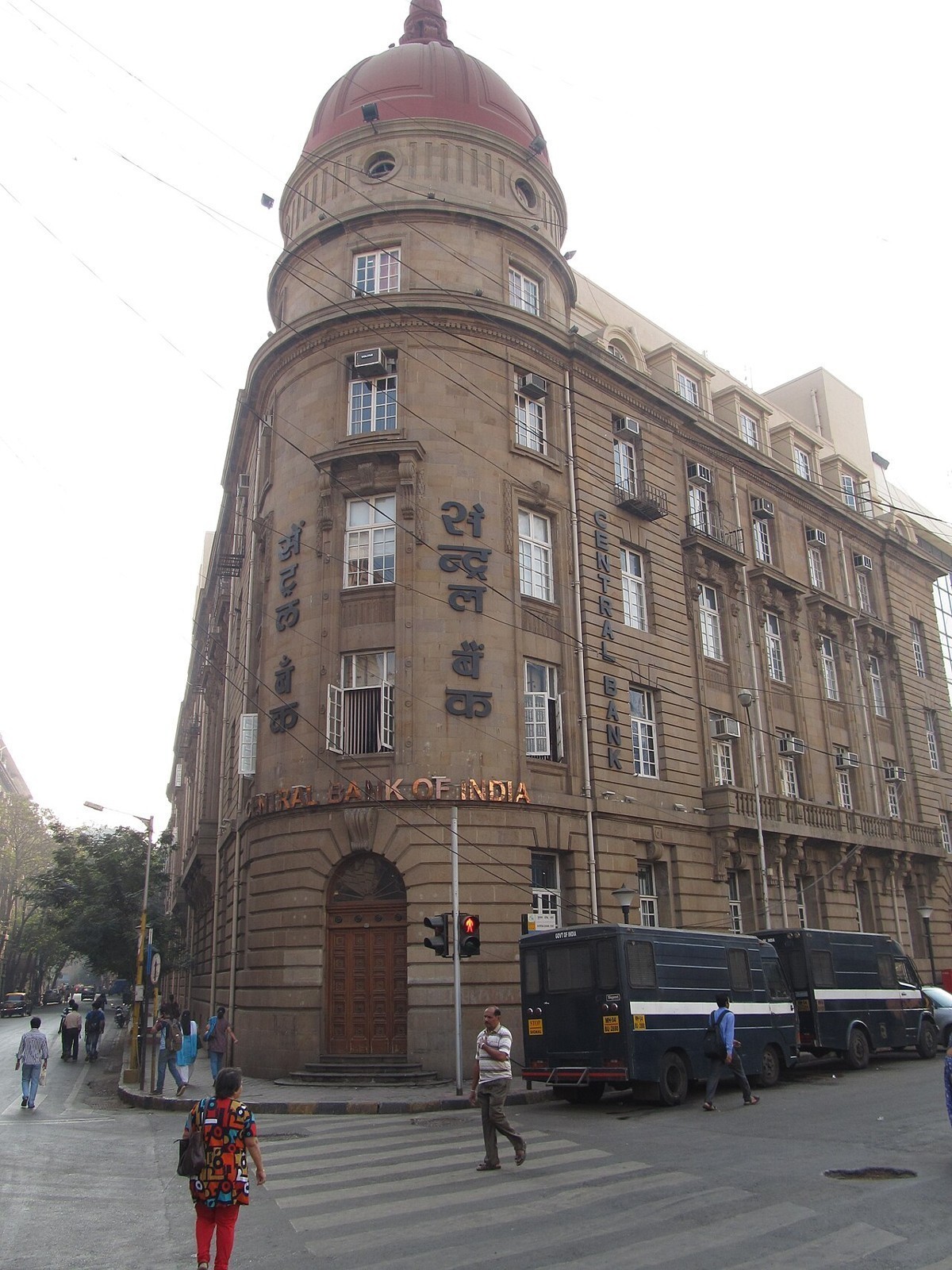 Central Bank of India 公司实景