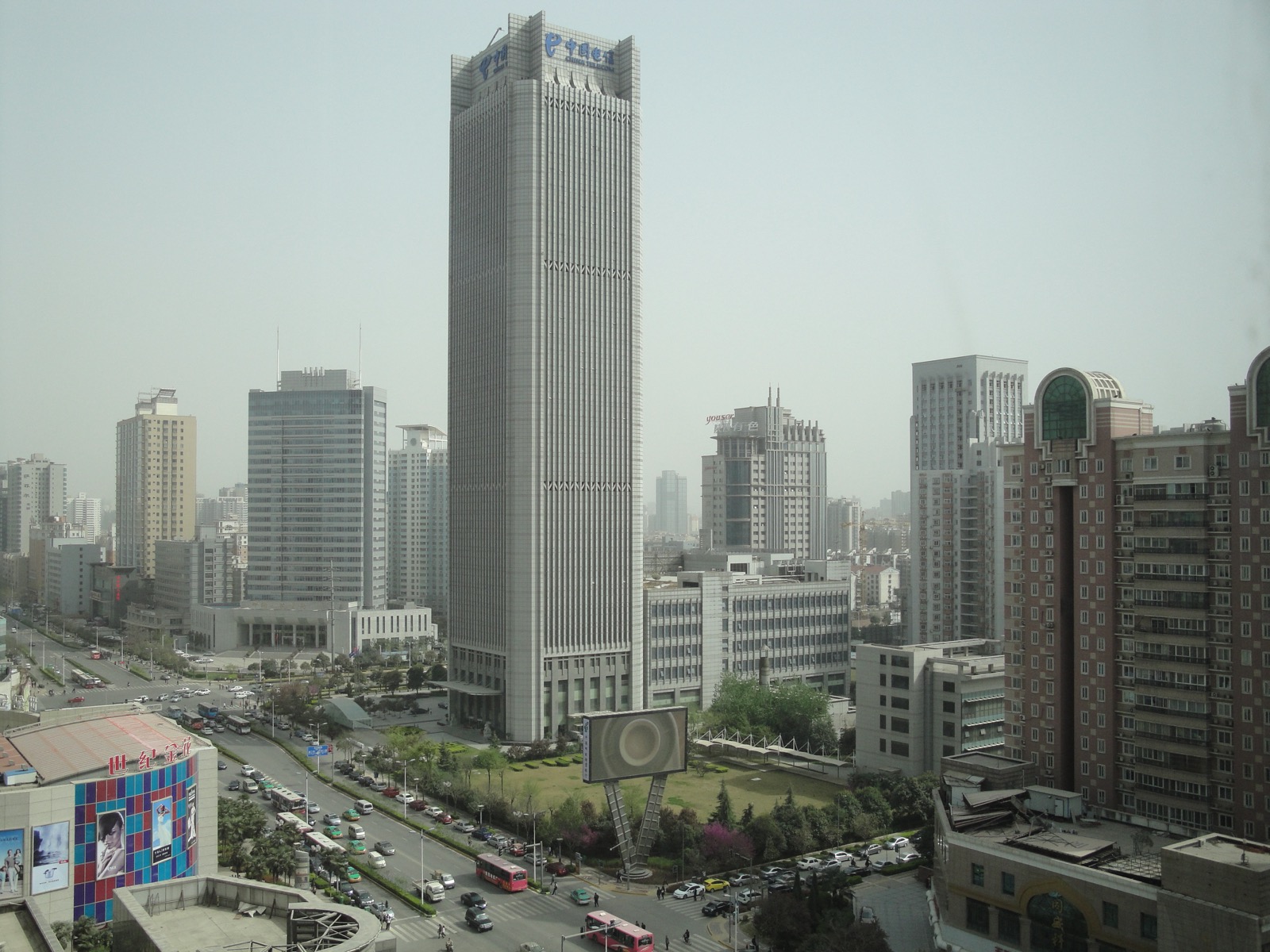 China Telecom公司图片