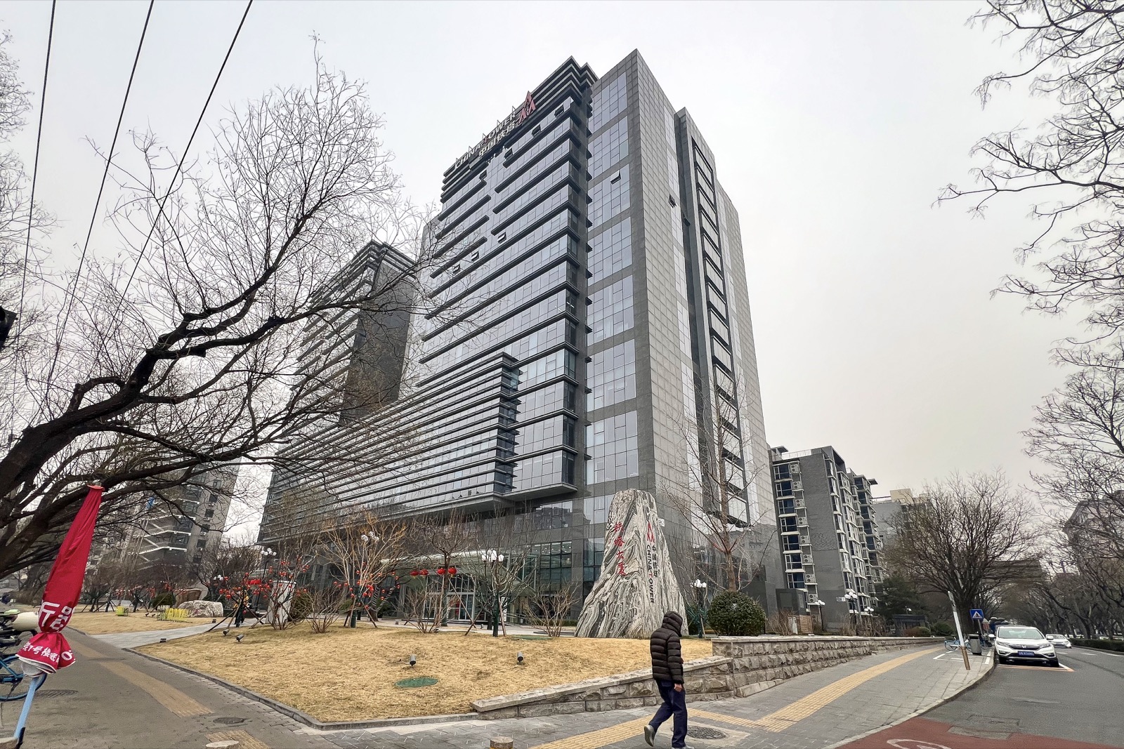 China Tower公司图片