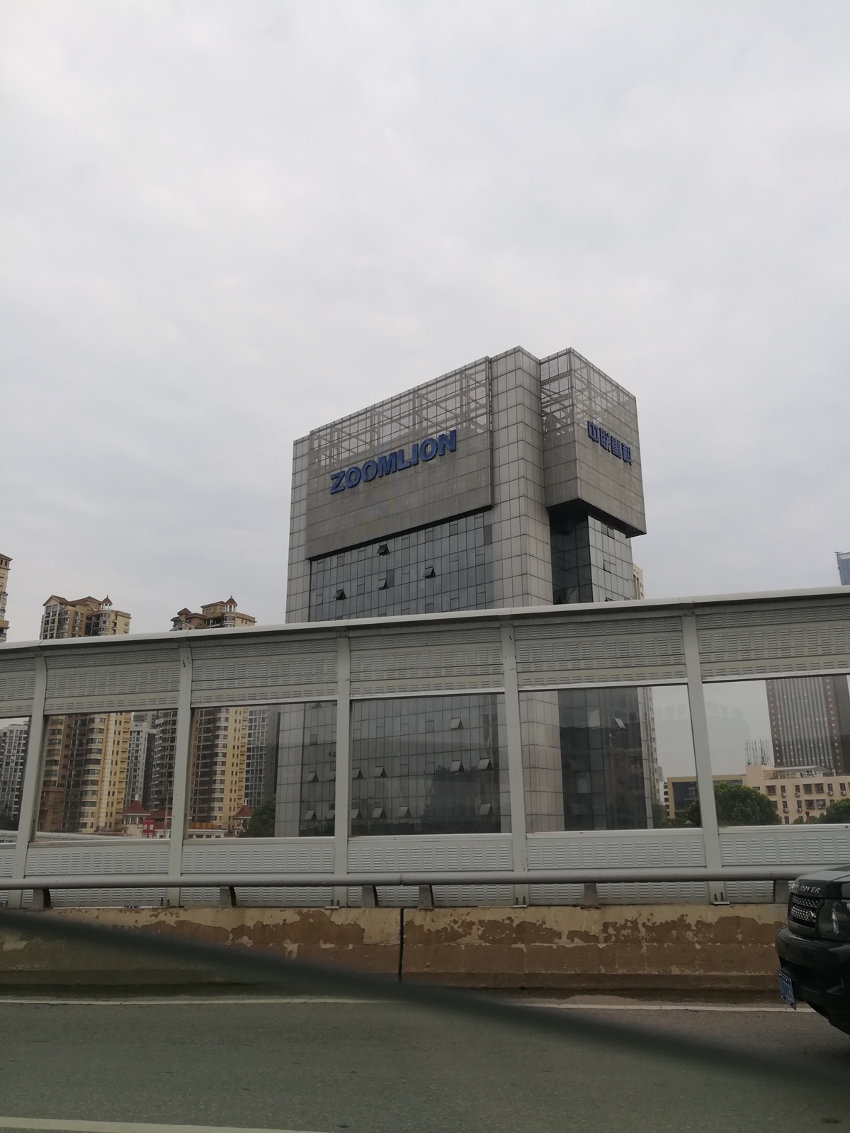 Zoomlion公司图片