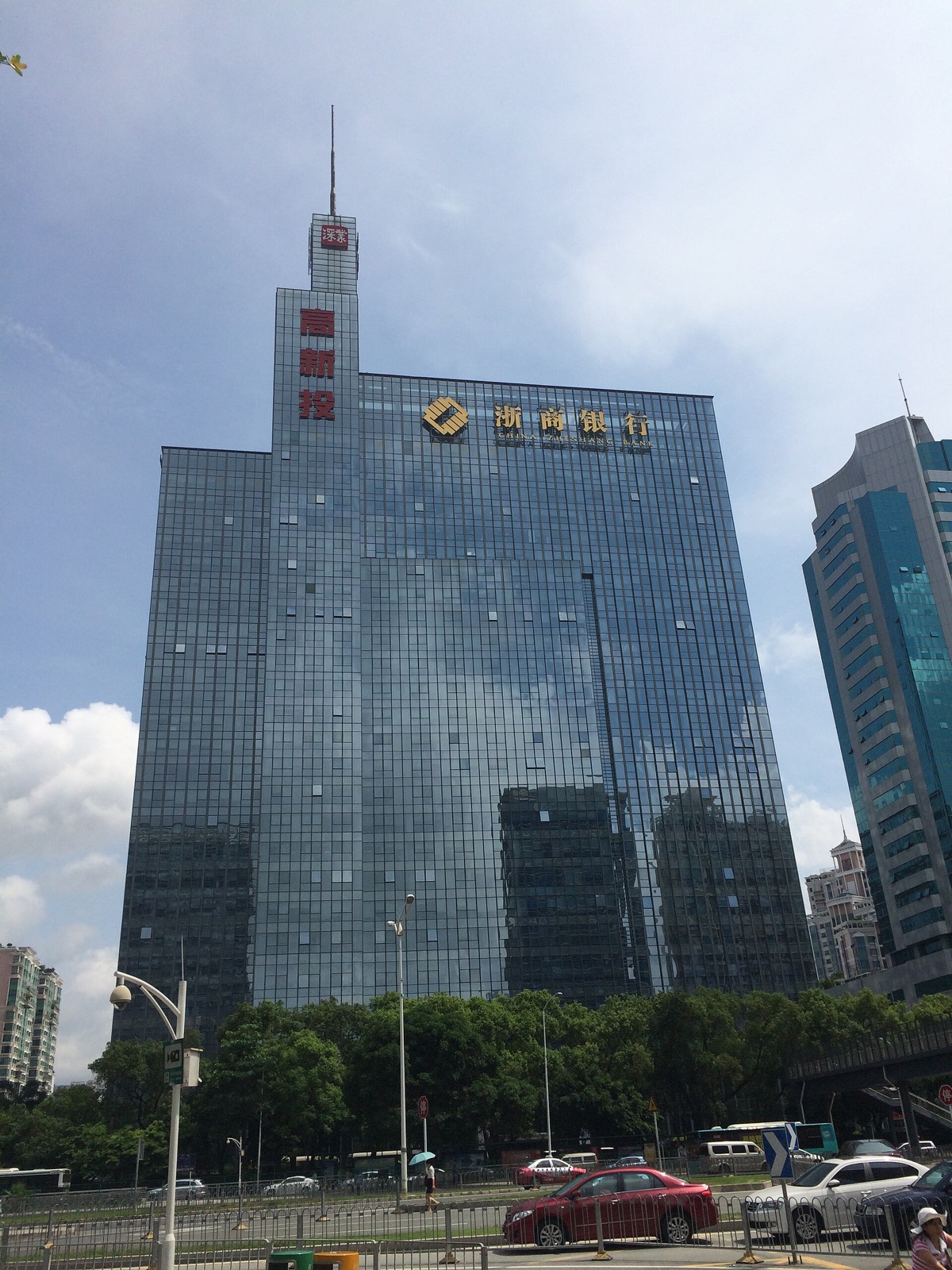 浙商银行深圳分行大楼照片