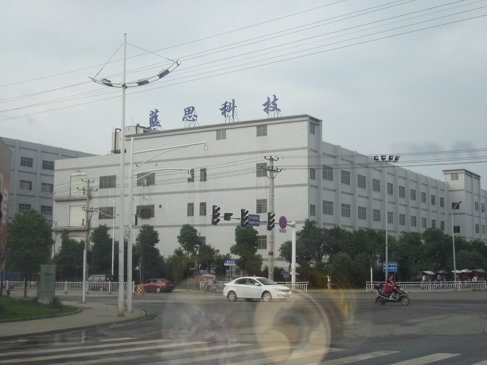 蓝思科技浏阳工业园厂区照片
