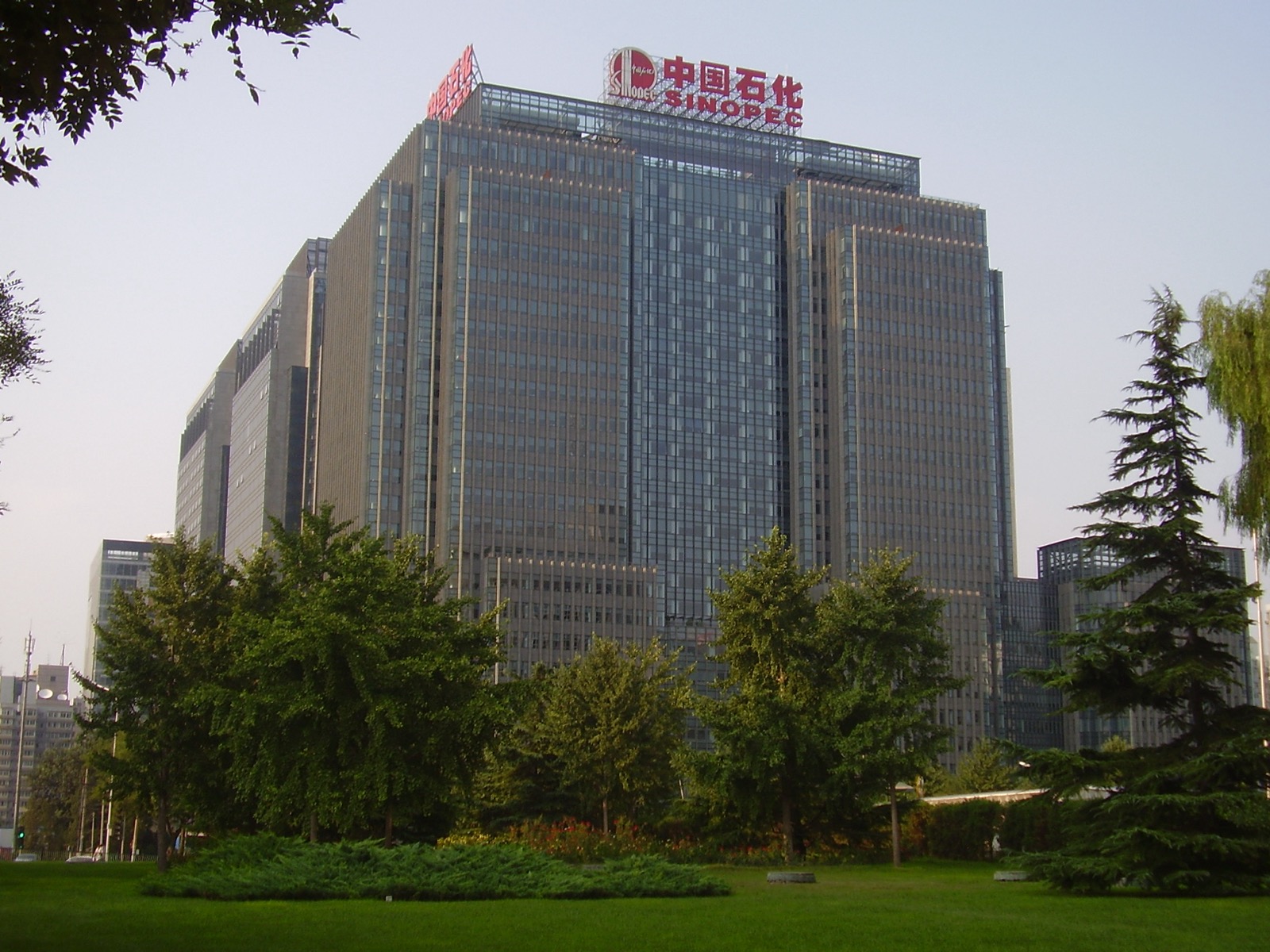 Sinopec公司图片