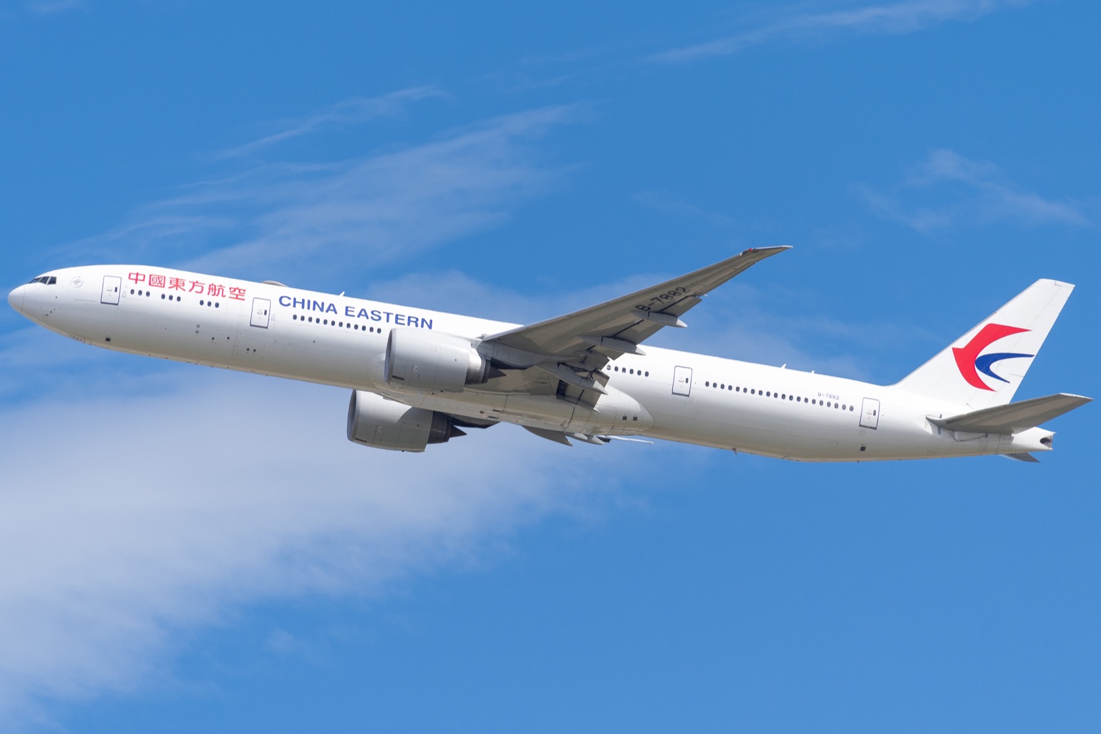 China Eastern Airlines公司图片