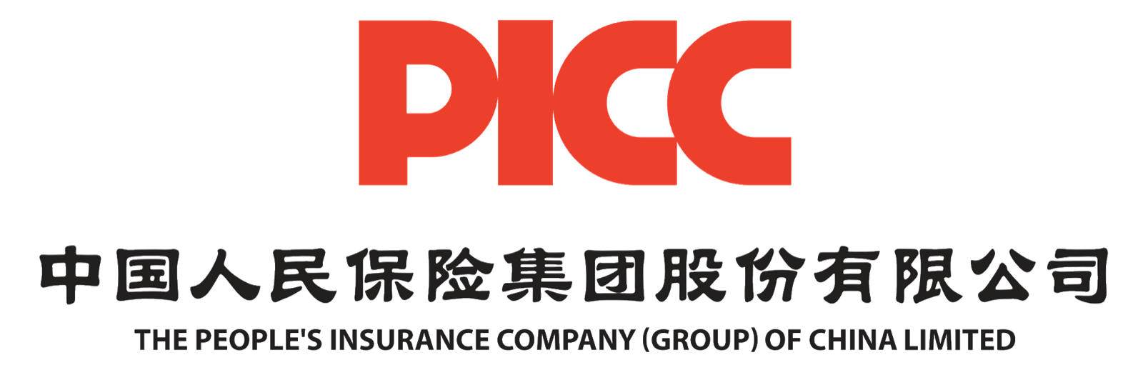 The People's Insurance Company (PICC)标志