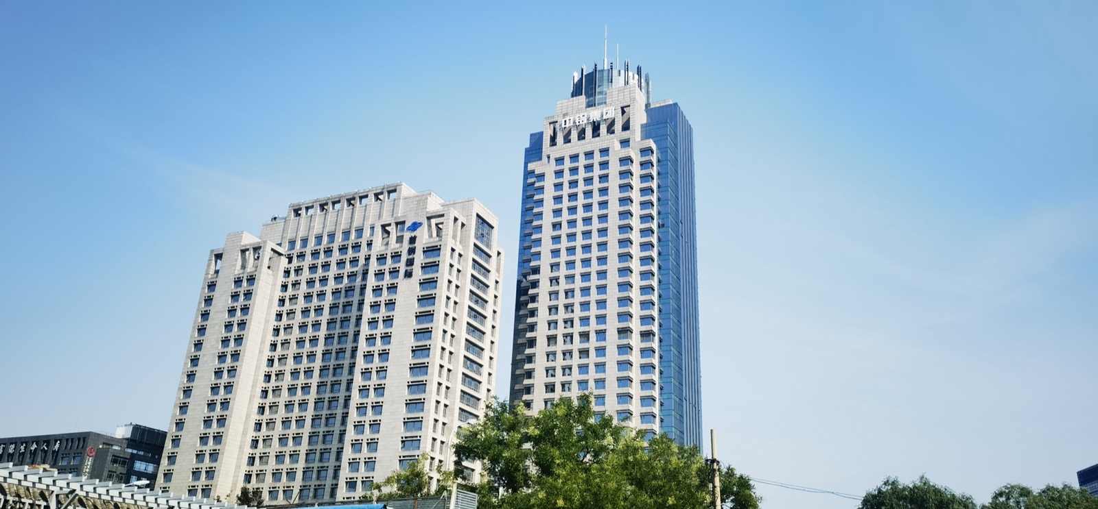 Aluminum Corporation of China公司图片