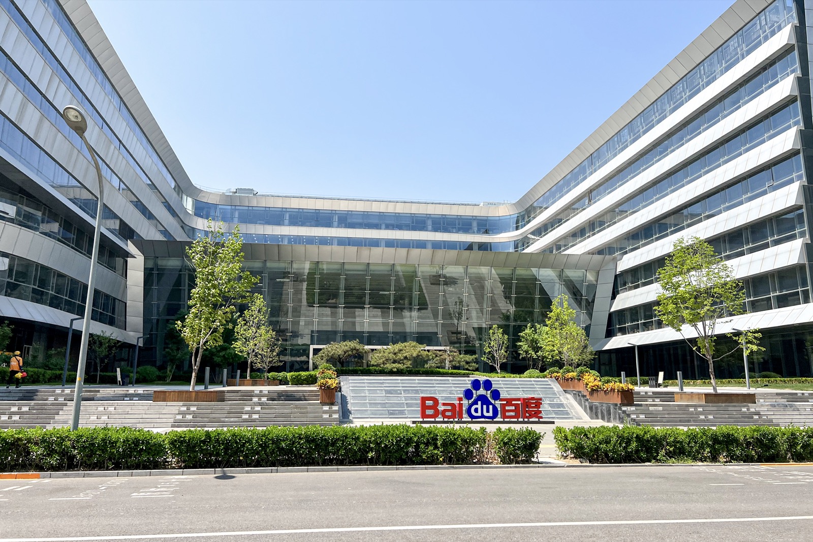Baidu公司图片