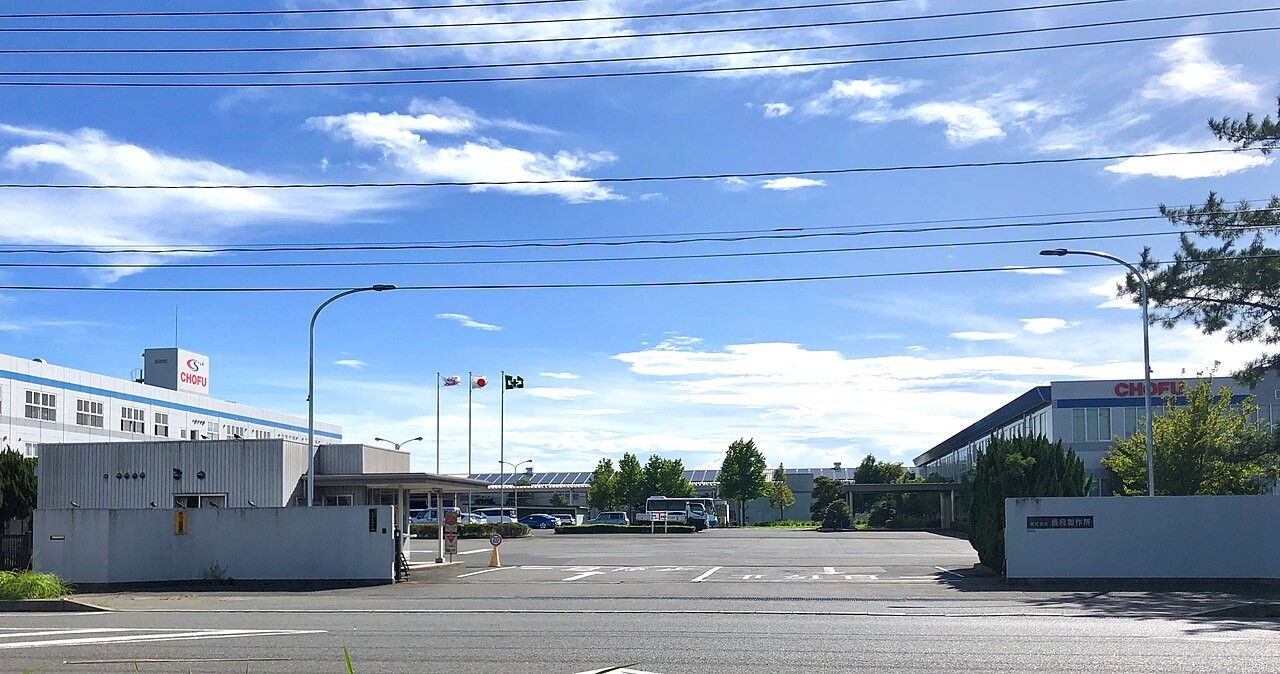 Chofu Seisakusho 公司实景