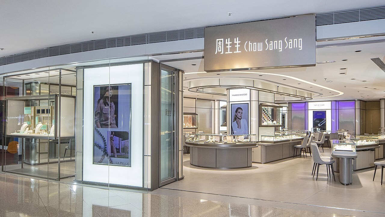 Chow Sang Sang Holdings 公司实景