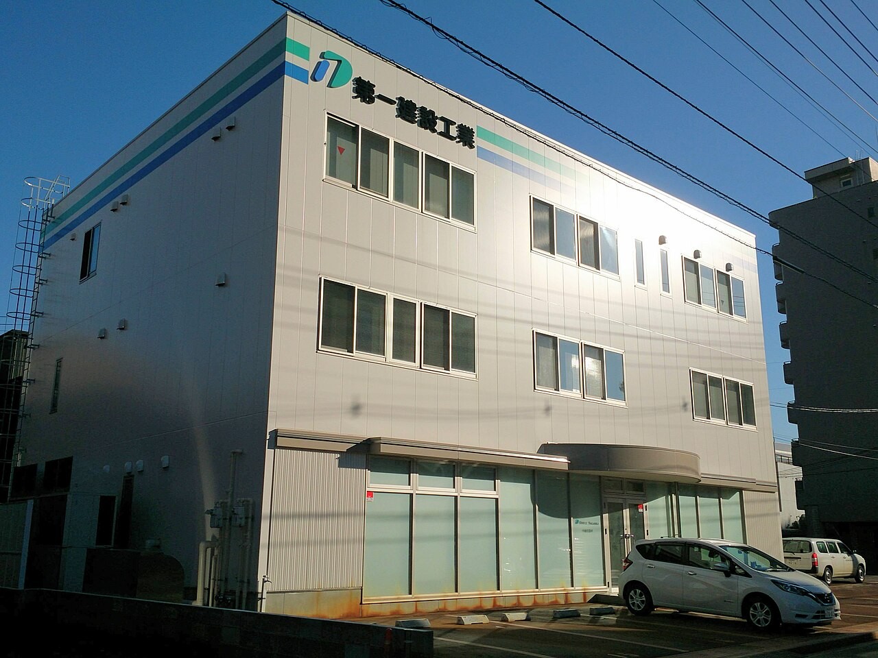 Daiichi Kensetsu 公司实景