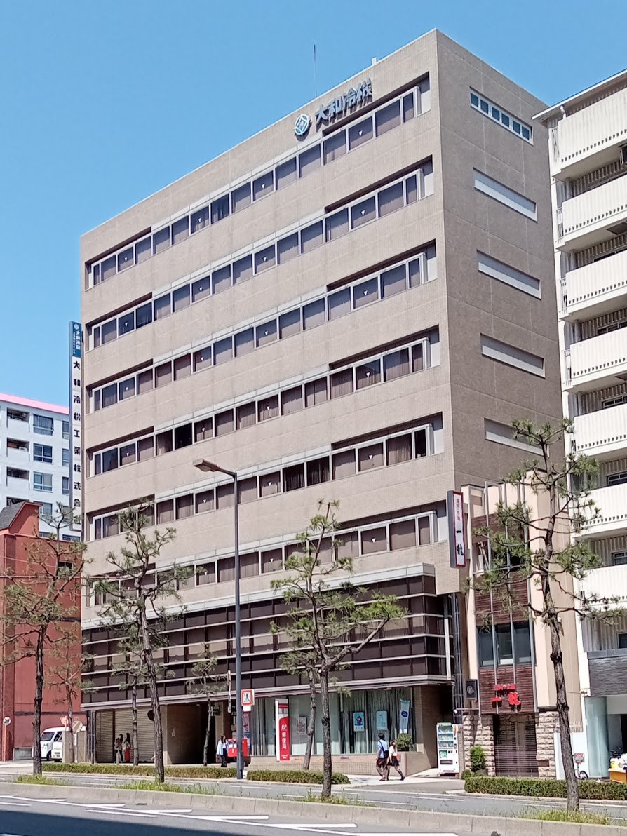Daiwa Industries 公司实景