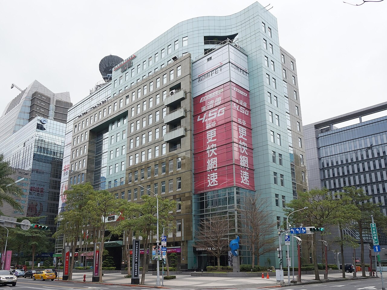 Far EasTone 公司实景