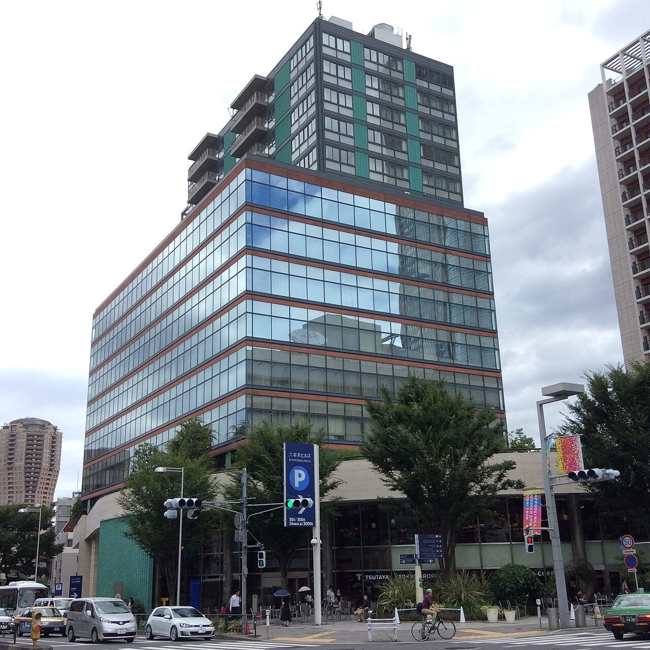 Gree 公司实景