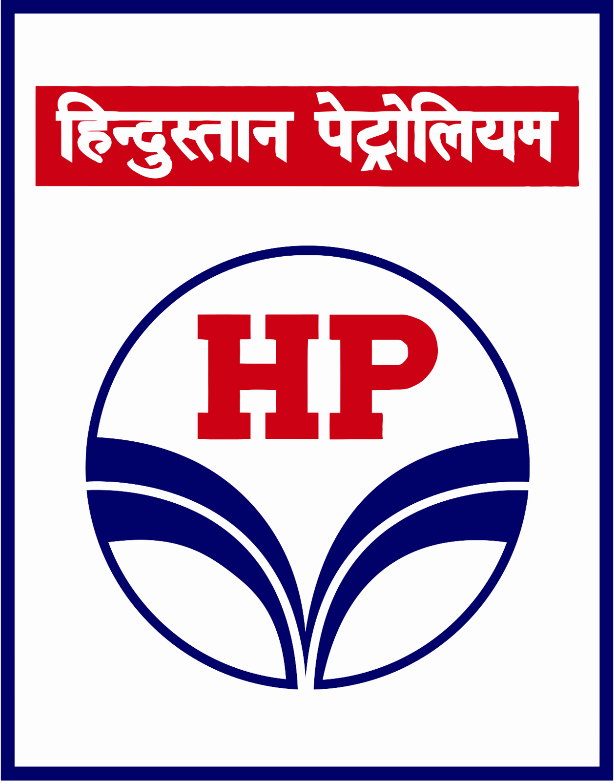 Hindustan Petroleum 标志