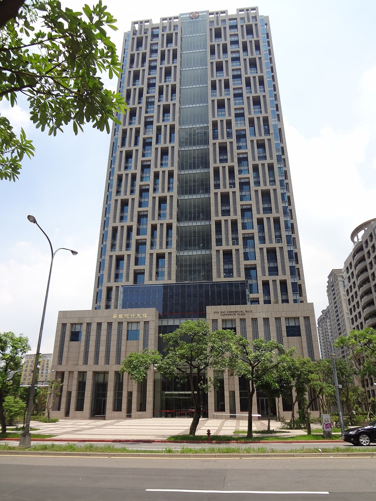 Hua Nan Financial Holdings 公司实景