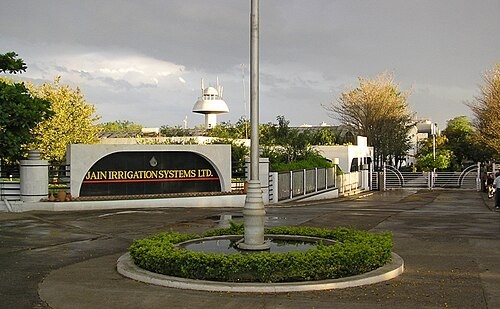 Jain Irrigation Systems 公司实景