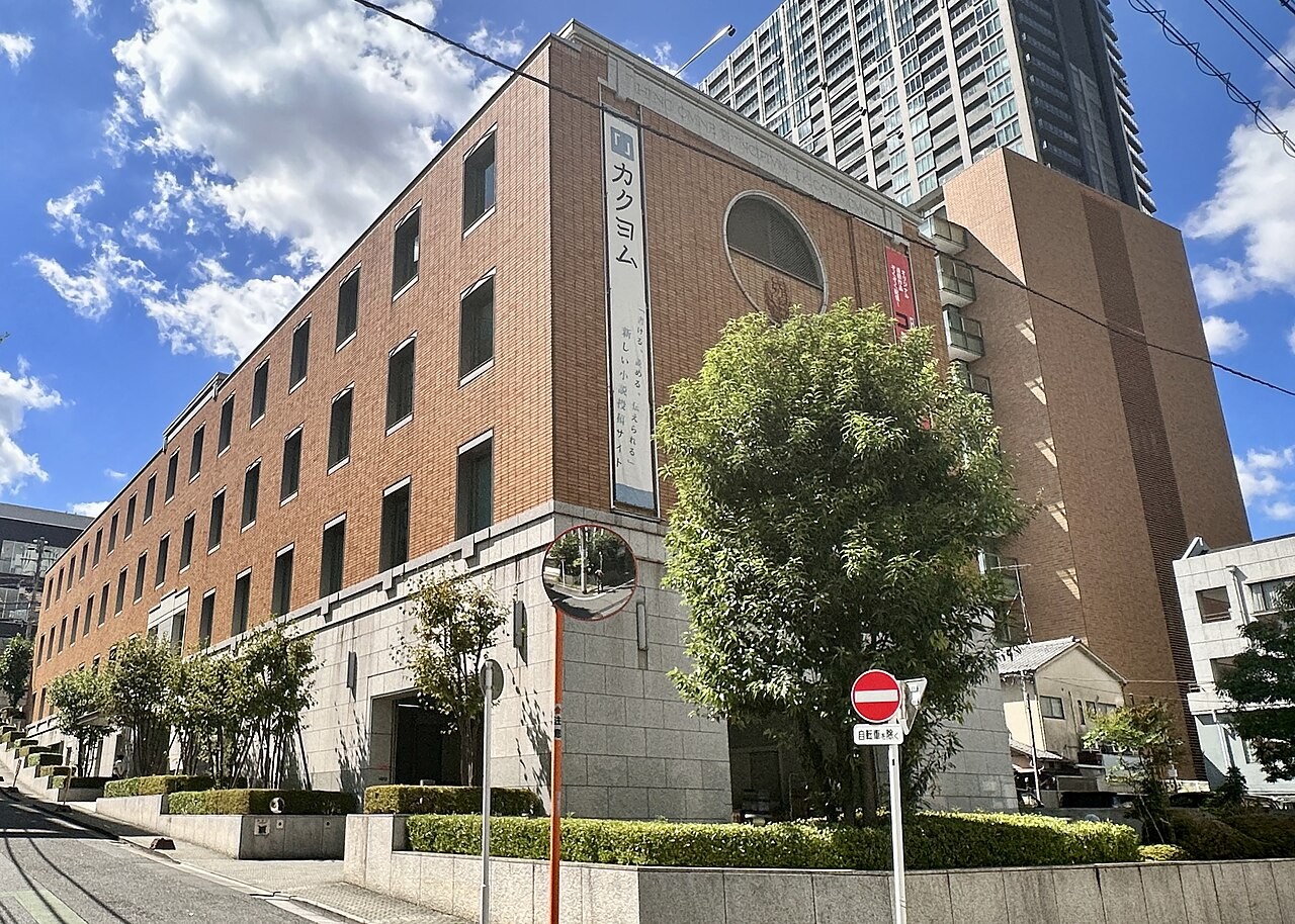Kadokawa 公司实景