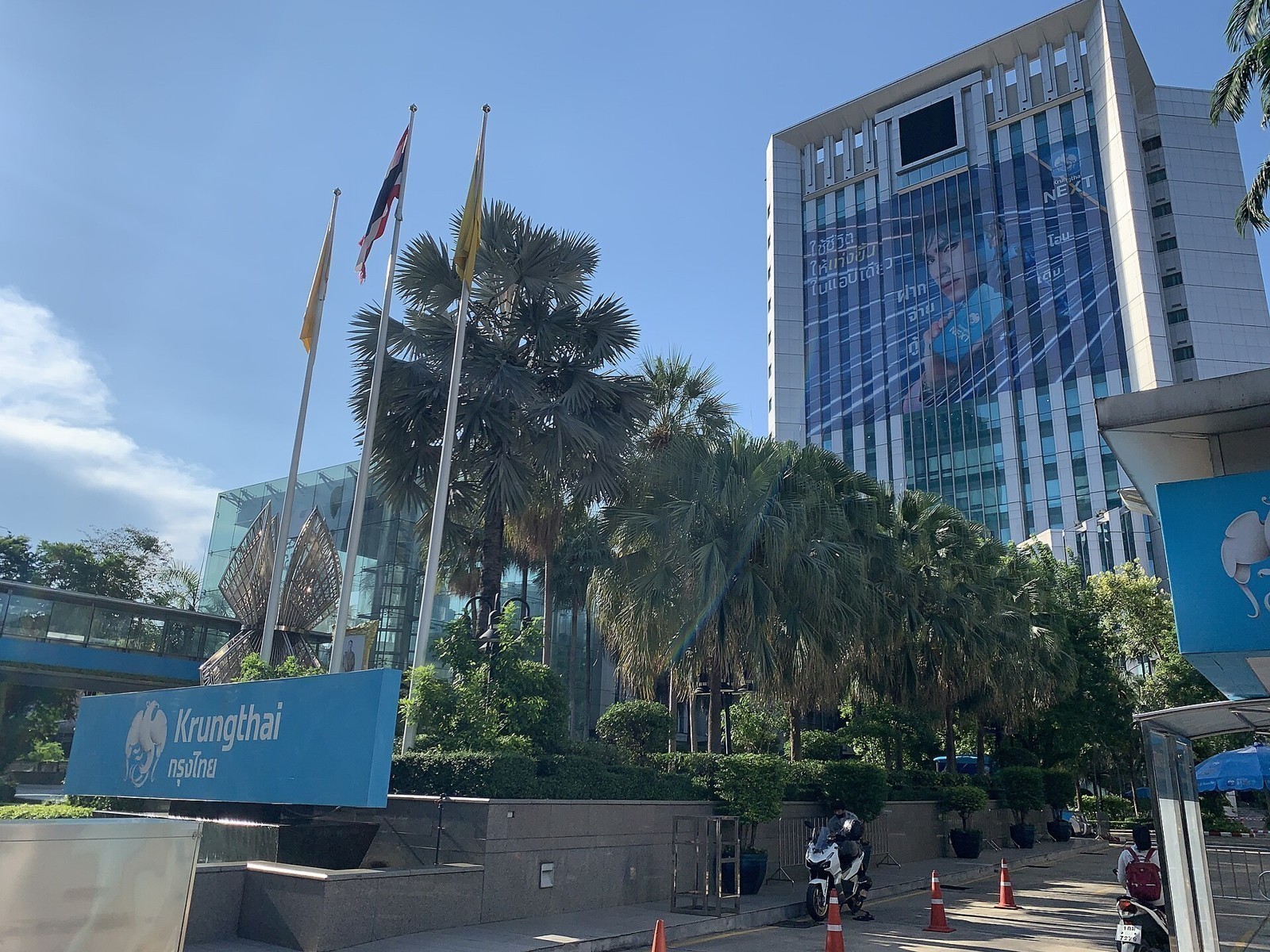 Krung Thai Bank 公司实景
