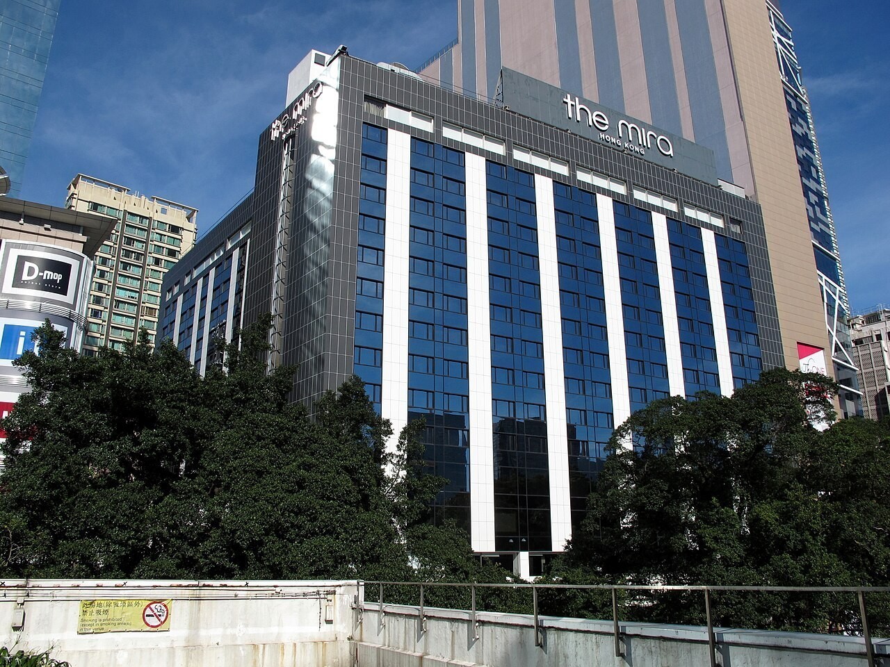 Miramar Hotel and Investment 公司实景