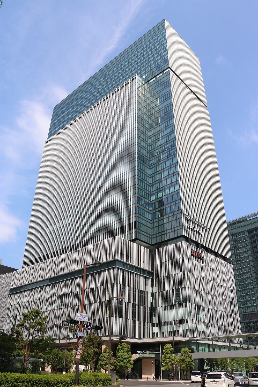 Monotaro 公司实景