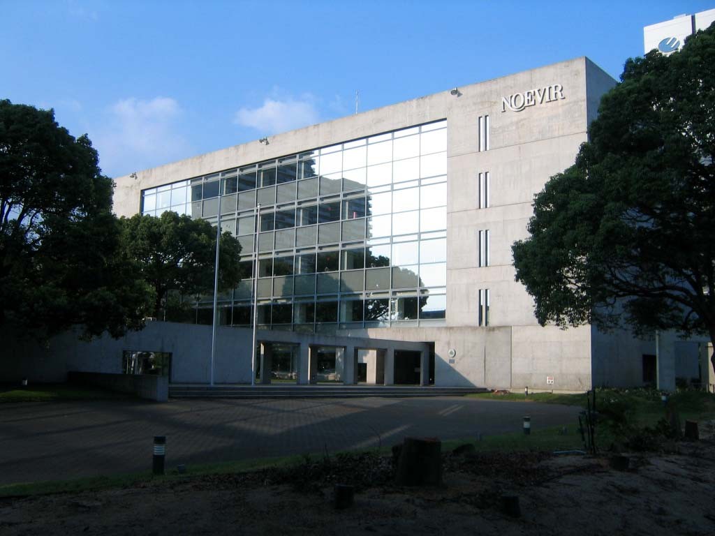Noevir Holdings 公司实景