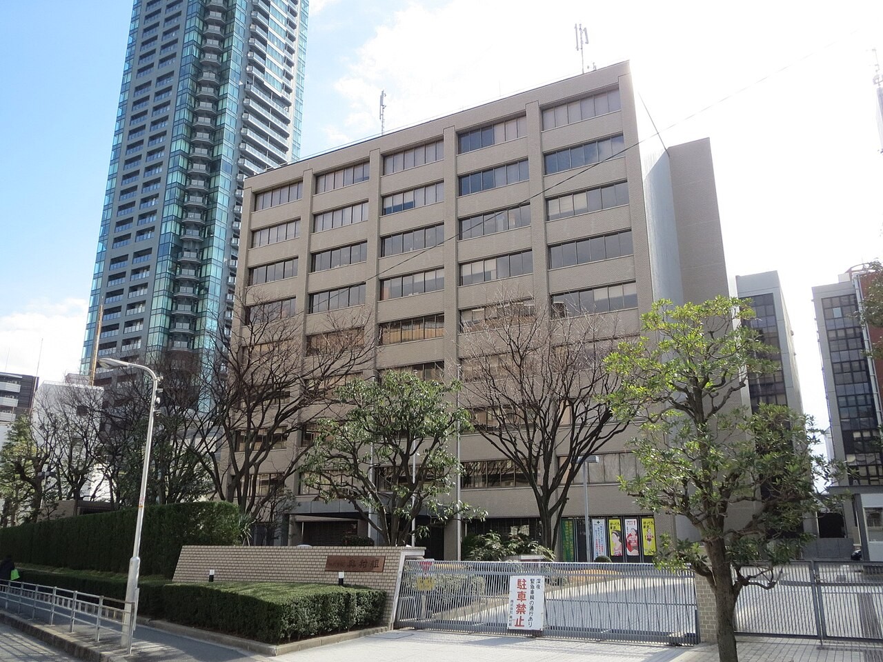 Okumura Corporation 公司实景