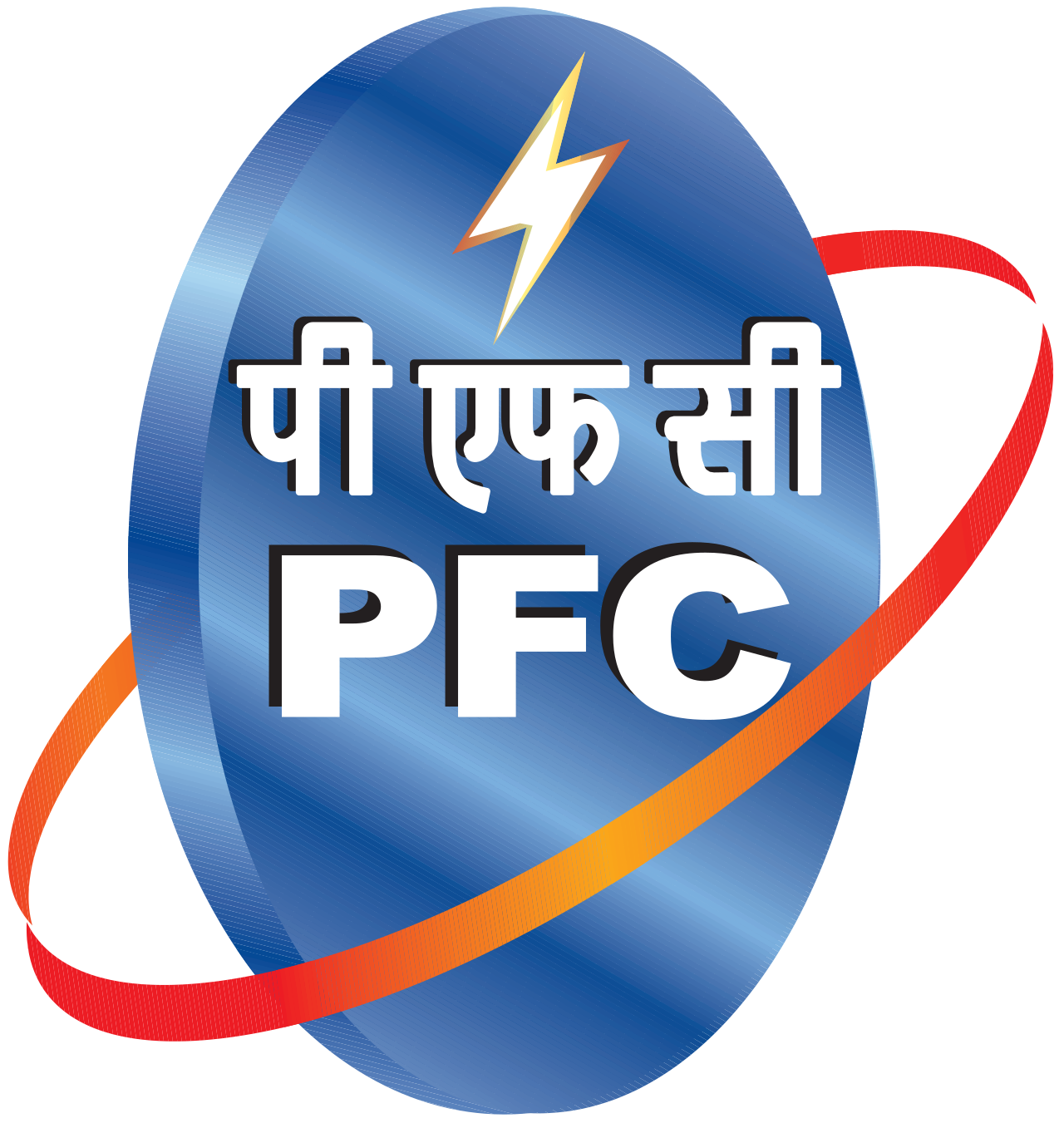 Power Finance Corp 标志