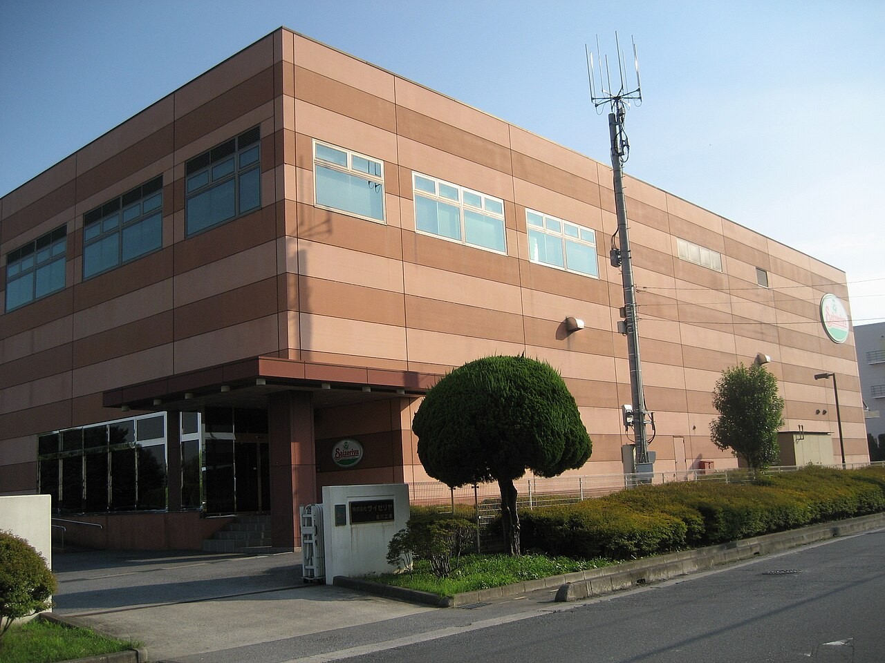 Saizeriya 公司实景