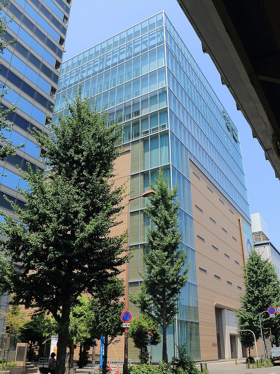 Sawai Group Holdings 公司实景