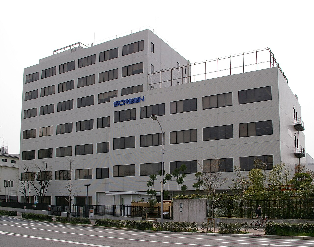SCREEN Holdings 标志