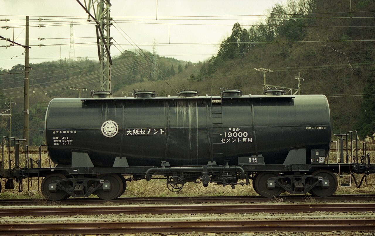 Sumitomo Osaka Cement 公司实景