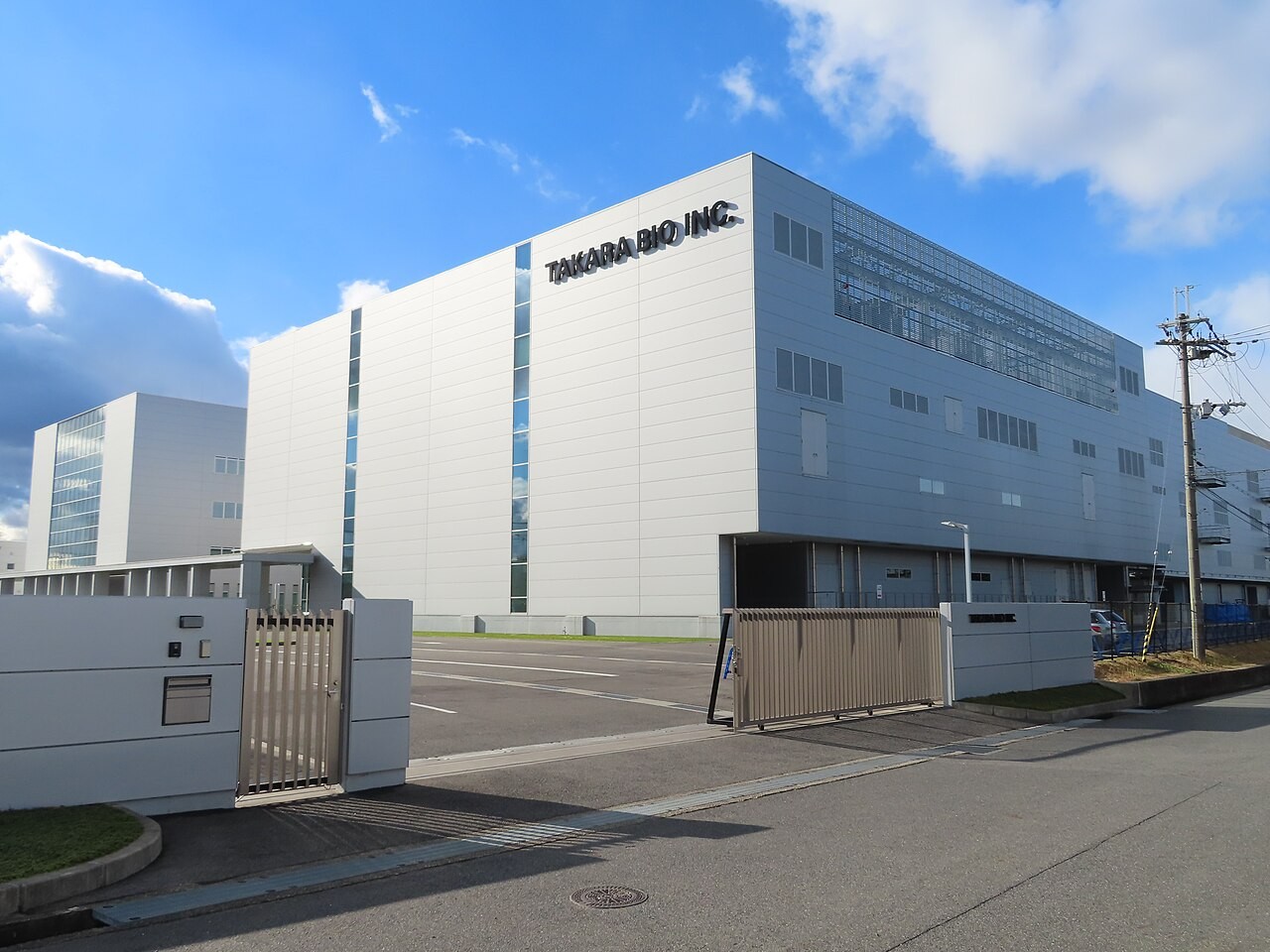 Takara Bio 公司实景