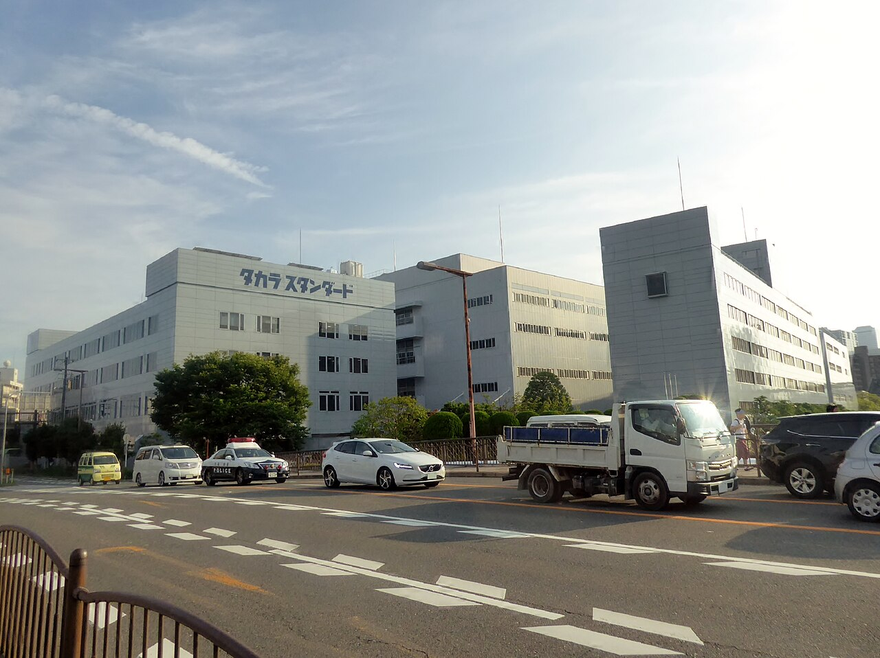 Takara Standard 标志