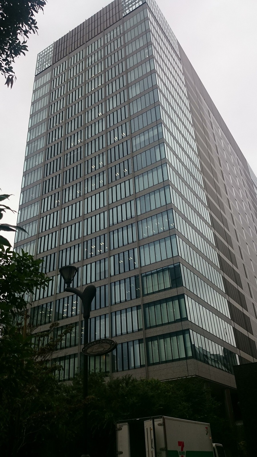 Toyota Tsusho 公司实景