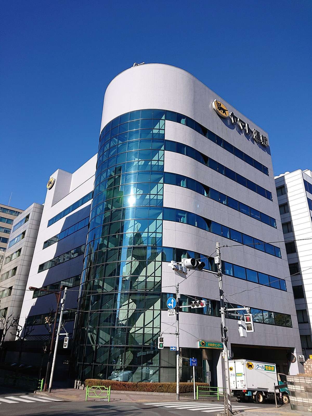 Yamato Holdings 公司实景